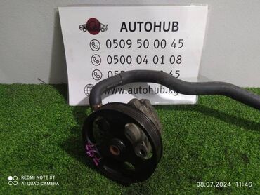 газовые генераторы: Гур Mazda Demio DY5W 2004 (б/у) ДВИГАТЕЛЬ / АКПП - в наличии