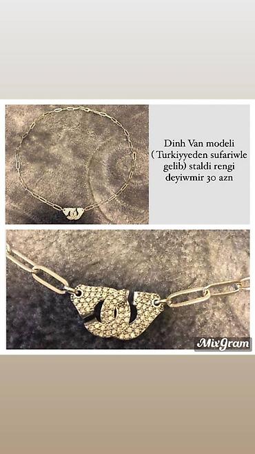 van cleef: Boyunbağı, Rayonlara çatdırılma, Ödənişli çatdırılma, Ünvandan götürmə — 1