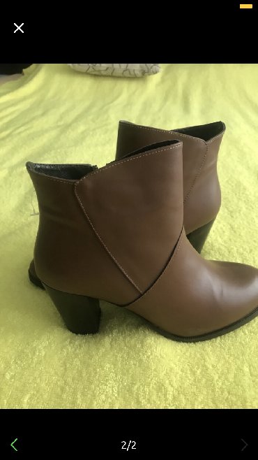 qış ayaqqabı: Ölçü: 38, rəng - Qəhvəyi, Yeni