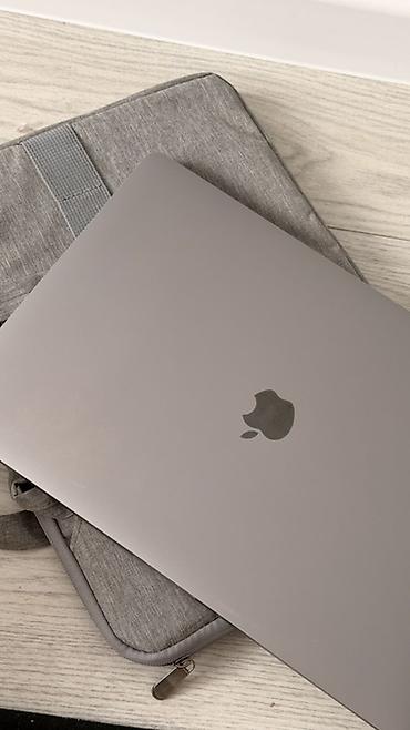 Ноутбуки Apple (MacBook): MacBook Pro (Space Gray) - Экран: Retina, 2880×1800 - Процессор — 3