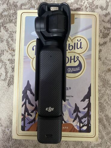 аккумуляторы для ноутбуков razer: 45000 . Цена договорная. DJI Osmo Pocket 3, камера с 1-дюймовым