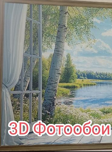 for rent: Поклейка обоев | Виниловые обои Больше 6 лет опыта — 7