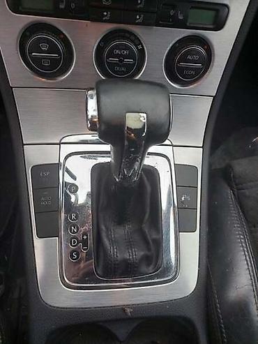 auto vero cacak: MENJAC DSG ZA VOLKSWAGEN PASSAT B6 | Menjac DSG za Passata B6 — 1