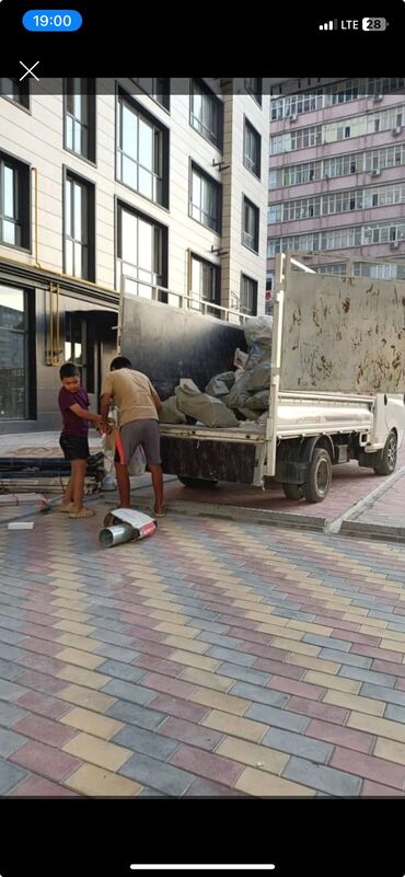 палатка домик для детей: Портер такси Портер такси Портер такси Портер такси Портер такси