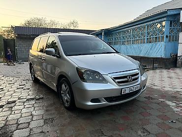 Honda: Honda Odyssey: 2006 г., 3.5 л, Автомат, Газ, Минивэн — 2