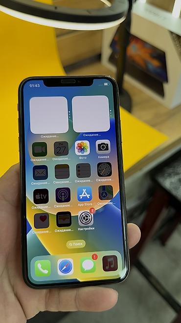 Apple iPhone: IPhone Xs, Б/у, 64 ГБ, 100 % — 6