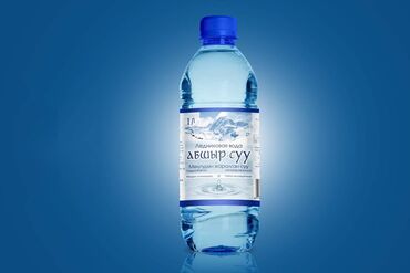 Графические дизайнеры: Графический дизайнер — 9