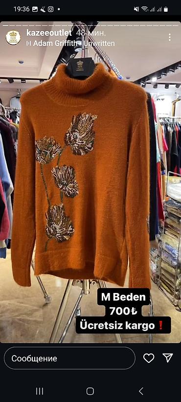 Кофты, свитеры: Кофта, 6XL, 7XL, 2XL — 27