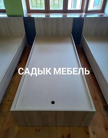 Односпальные кровати: Односпальная кровать, Новый, С матрасом, длина - 200 см — 17