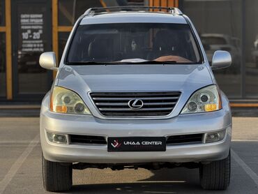 какая машина подойдет для яндекс такси бишкек: Lexus GX: 2008 г., 4.7 л, Автомат, Газ, Жол тандабас