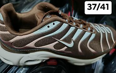 Patike: Nike TN patike – različiti modeli i boje - Tip: sportske/sneakers — 23