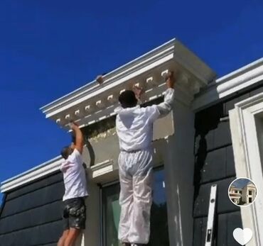 Ağlay: Termo aqlay topdan satiş qiymətlər 1.80 azn dən başlayan qiymətlər — 25