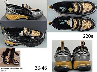 yeezy pertle: VRHUNSKI MODELI POZNATIH SVETSKIH BRENDOVA, HIT | Novo! ! ! Prelepe — 2