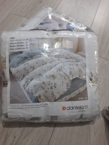швабра виледа бишкек: Постельный комплект Dantela Vita, серия Home Collection (3 предмета)