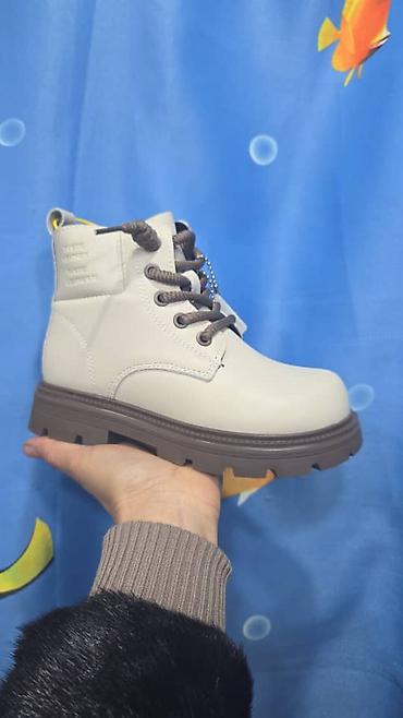 Детская обувь: Детская обувь — 20