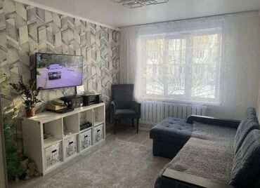 комната с подселением для парней: 1 бөлмө, Кыймылсыз мүлк агенттиги, Чогуу жашоосу жок, Эмерексиз, Толугу менен эмереги бар, Жарым -жартылай эмереги бар