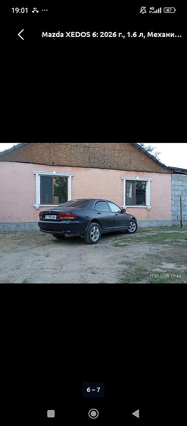 mazda кседос: Mazda XEDOS 6: 2026 г., 1.6 л, Механика, Бензин, Седан — 2