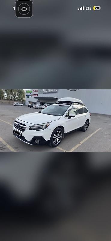 аутбек багажник: Subaru Outback: 2018 г., 2.5 л, Универсал — 4
