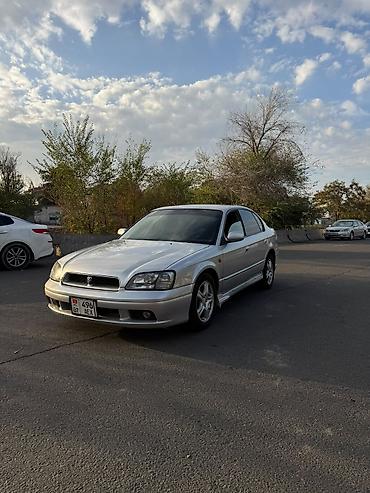Subaru: Subaru Legacy: 2001 г., 1.9 л, Автомат, Бензин, Седан — 2
