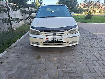 odyssey absolute: Honda Odyssey: 2001 г., 3 л, Автомат, Газ, Минивэн — 10
