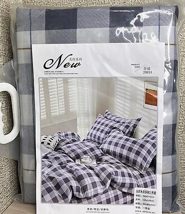 Комплекты постельного белья: Постельное бельё в клетку, комплект 3 предмета. Перед новогодный — 2