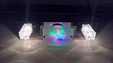 Rasveta: Luster, Upotrebljenо — 15