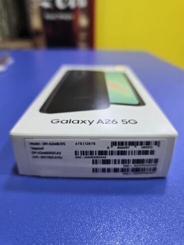 i̇şlənmiş soyuducu satilir: Samsung Galaxy A26, 128 GB, rəng - Qara, İki sim kartlı