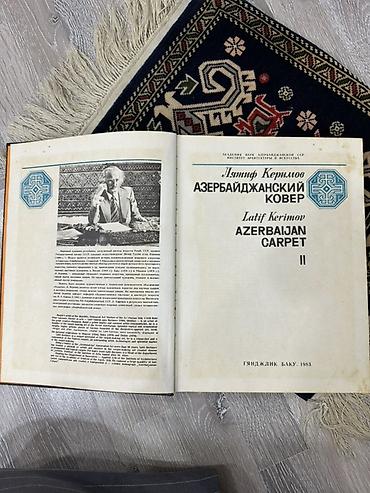 Digər alət dəstləri: Azərbaycan xalçaçılığı, milli incəsənət və mədəniyyətimizə aid -da lalafo.az — 18 Digər alət dəstləri: Azərbaycan xalçaçılığı, milli incəsənət və mədəniyyətimizə aid — 18
