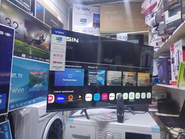 купить пульт для телевизора бишкек: Акция Телевизор Yasin 43 UD81 webos magic пульт smart Android Yasin