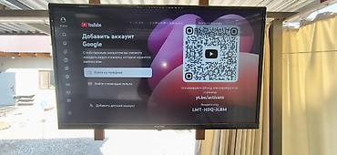Кронштейны: Телевизор HARTENS, диагональ 32". Плоская LED‑панель с тонкими — 4