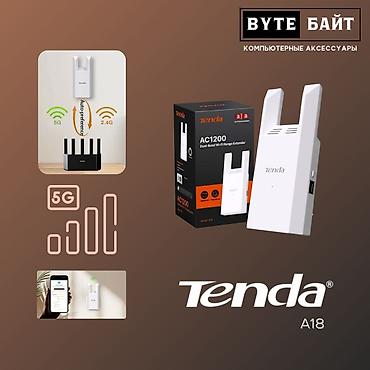 raspberry pi: ⛓️Tenda U2 AX300 Беспроводной USB приемник Wi-fi 6 🔹 Усиленная антенна — 9