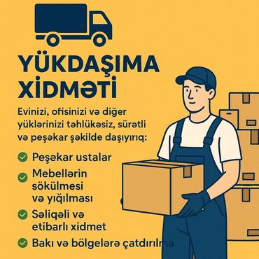 авто в аренду под такси: Yük daşımaları