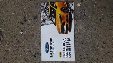 akcija ventilatora: FOKUS 2 ALNASER 1.6 HDI ZA FORD FOCUS OD 2004. DO 2007. GOD. | Ford — 6