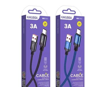 Мобильные телефоны и аксессуары: Кабель Type C (USB-C), Новый