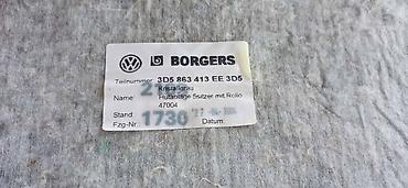 seked hed car price: ELEKTRICNA ZAVESA ZA VOLKSWAGEN PHAETON | Elektricna zavesa komplet — 2
