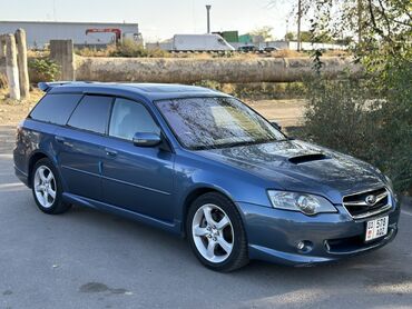 Subaru: Subaru Legacy: 2003 г., 2 л, Типтроник, Бензин, Универсал