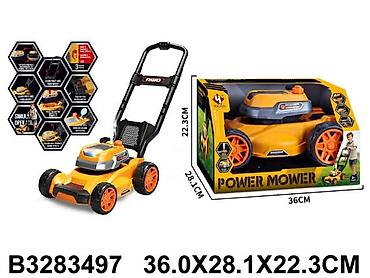 komplet tweed: Dečja igračka – simulaciona kosilica “Power Mower” - Model: B3283497 — 1