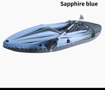 скутера водный: Надувная бaйдаркa На 1 фото - НАДУВНАЯ БАЙДАРКА синяя одноместная