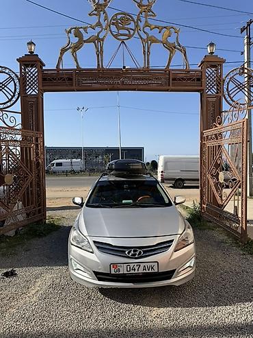 салярис продажа: Hyundai Solaris: 2016 г., 1.6 л, Автомат, Бензин, Седан — 6