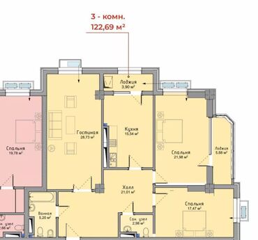 комфорт гостиница: 3 комнаты, 122 м², Элитка, 11 этаж, ПСО (под самоотделку)
