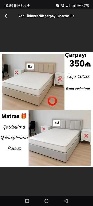 taxt tumba: İkinəfərlik çarpayı – matrassız və ya matras hədiyyəli variantlarla - — 1