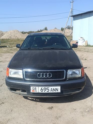 покрышка 15 размер: Audi S4: 1992 г., 2 л, Механика, Бензин, Седан