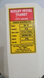 модем для телевизора: Блендер, миксер, Б/у, Бесплатная доставка