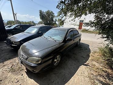 bmw g80: Kia Spectra: 2008 г., 1.6 л, Механика, Бензин, Седан — 6