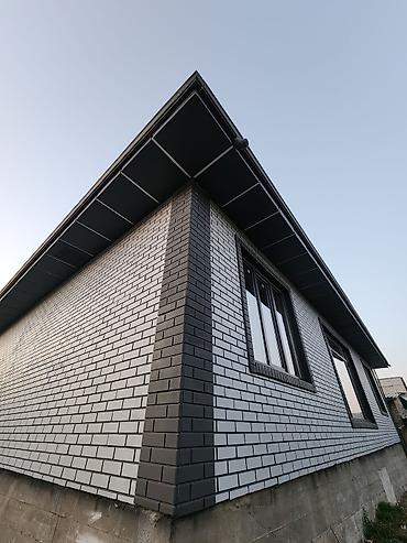 обмен одежды: Туникафон жасайбыз установка кылып беребиз ченеп эсептеп беруу бекер — 8