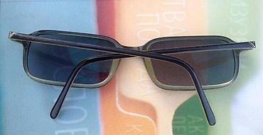 Naočare: Emporio ARMANI dioptrijski ram za naočare. Made in Italy. ORIGINAL — 3