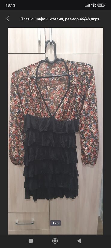 Повседневные платья: Повседневное платье, США, Осень-весна, Короткая модель, Трапеция, M — 7