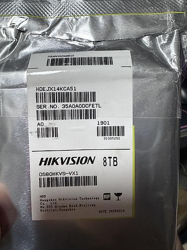8тб: Накопитель для ПК, Новый, HDD, Более 5 ТБ — 2