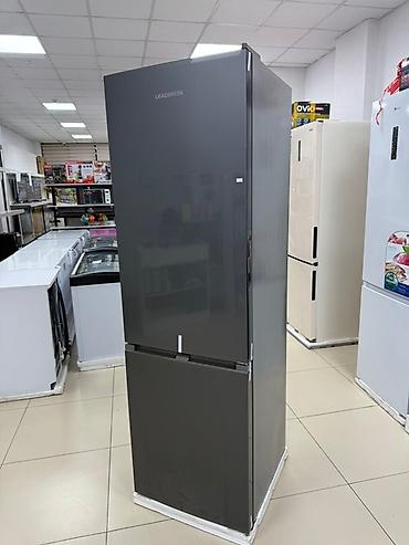 Холодильники: Холодильник Двухкамерный — 12