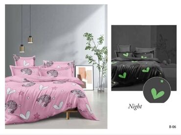 Posteljina: Bоја - Šareno — 1